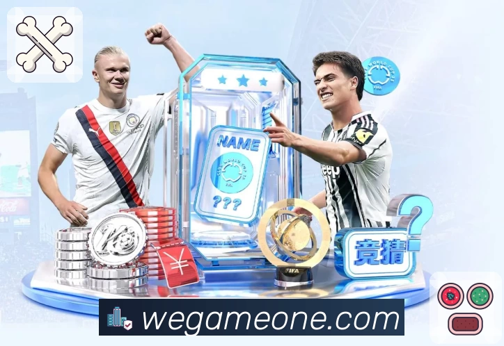 多媒体互动体验