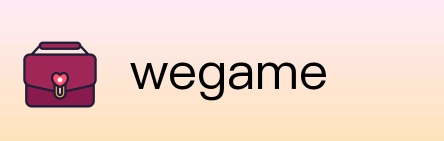 wegame Logo